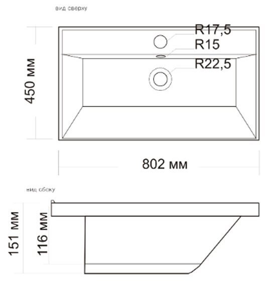 Раковина Madera Classica 80